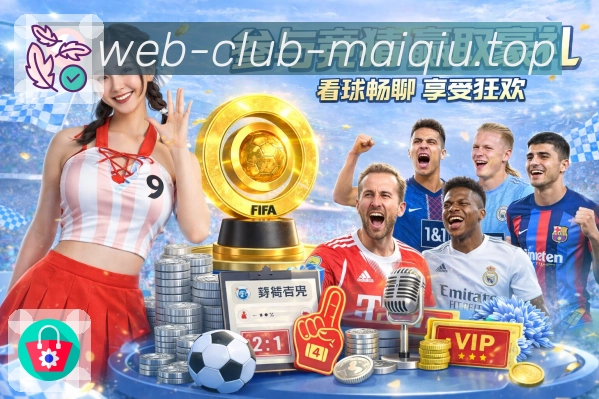 数据专题 数据专题 - 走势解读与统计对比