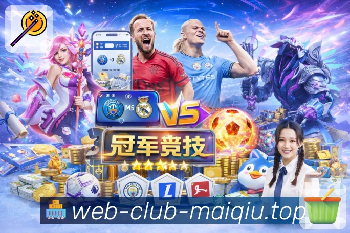 安全访问 安全访问 - 加密登录与稳定线路
